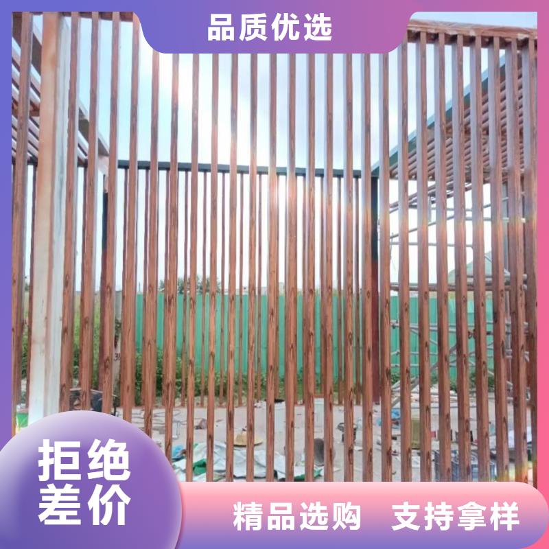 鋼結構金屬面木紋漆廠家電話
