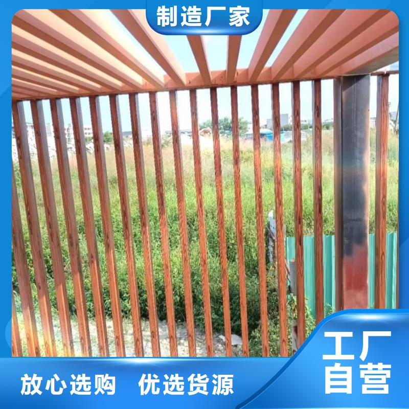 生態(tài)復(fù)古木紋漆，方鋼圓管木紋漆，藝術(shù)涂料批發(fā)施工