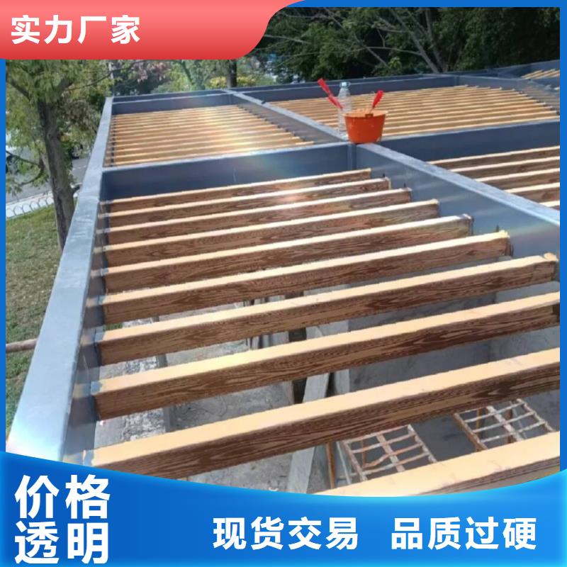 廊架長廊木紋漆批發(fā)廠家