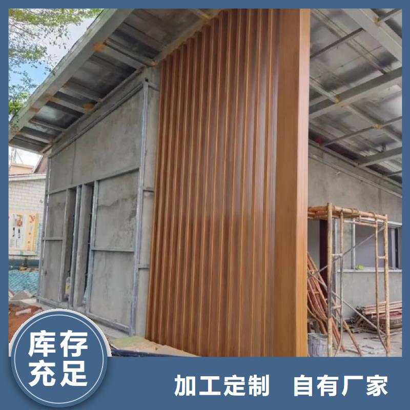 廊架長廊木紋漆，鋼結構金屬面木紋漆，仿木紋漆批發價格