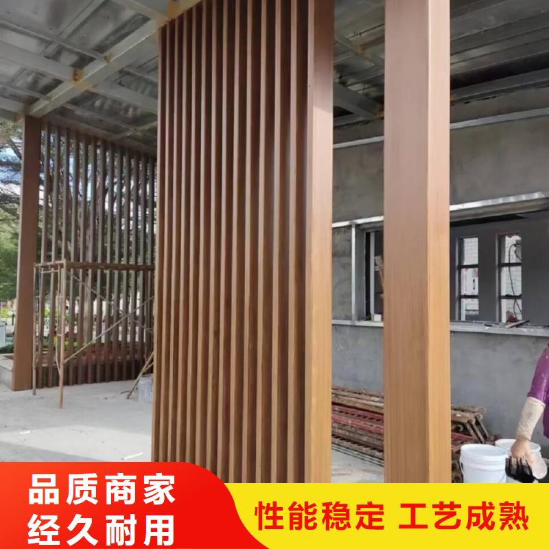 廊架長廊木紋漆批發(fā)廠家