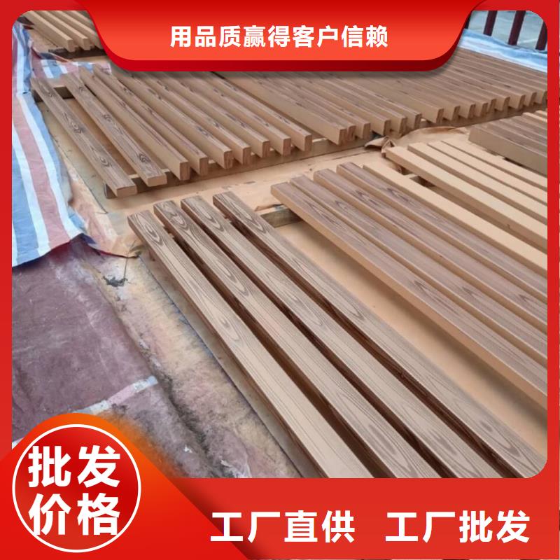 廊架護欄木紋漆，鋼結(jié)構(gòu)仿木紋漆，仿古木紋漆施工廠家