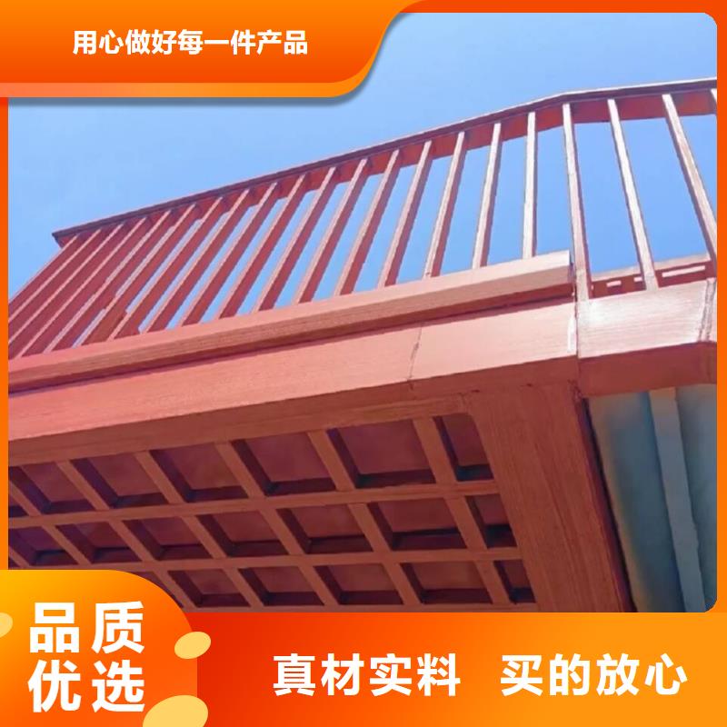 涼亭花架木紋漆批發(fā)多少錢