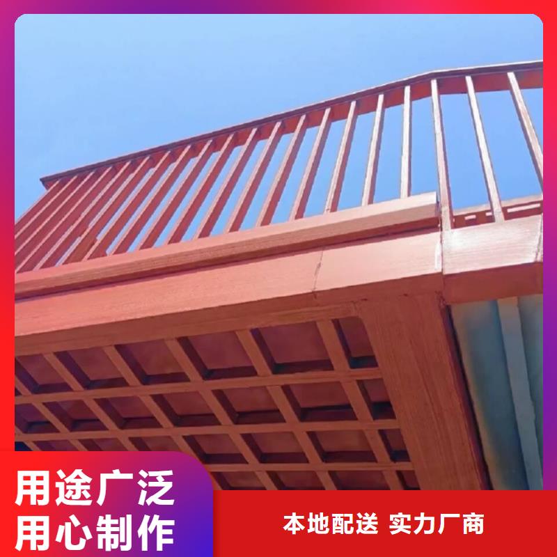 方鋼圓管木紋漆源頭工廠