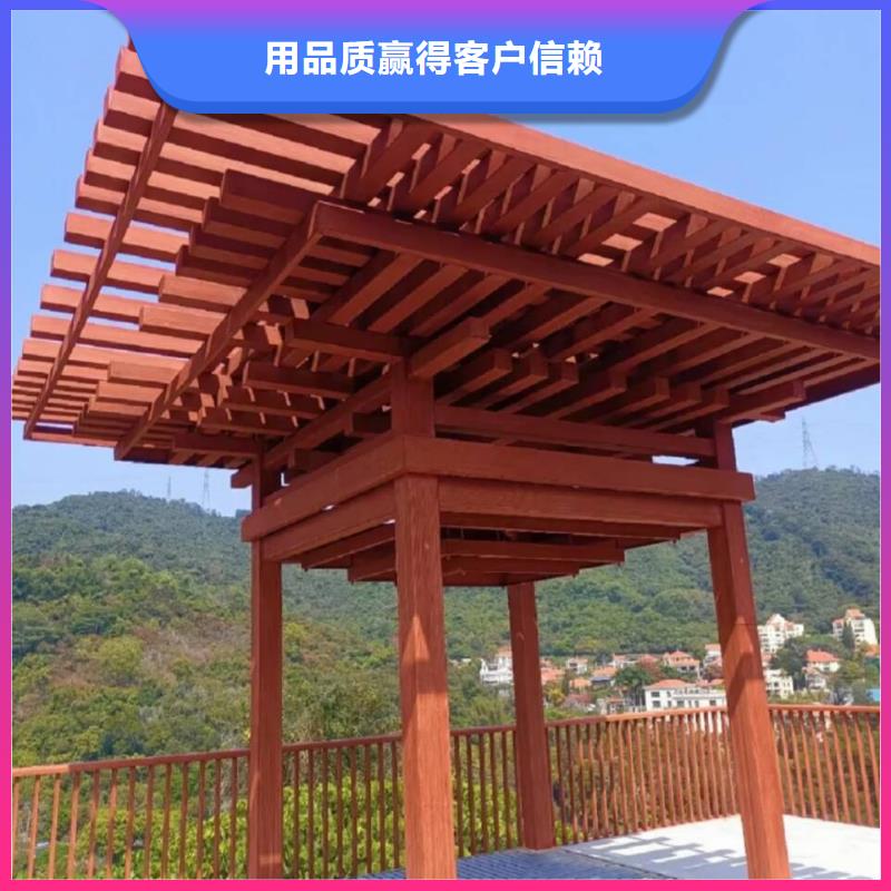 水性環(huán)保木紋漆，涼亭花架木紋漆，仿木紋漆批發(fā)多少錢