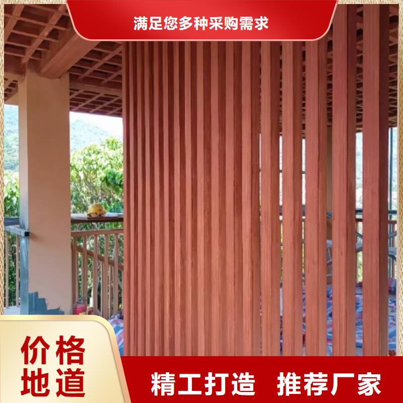 澄邁縣不銹鋼仿木紋漆廠家電話