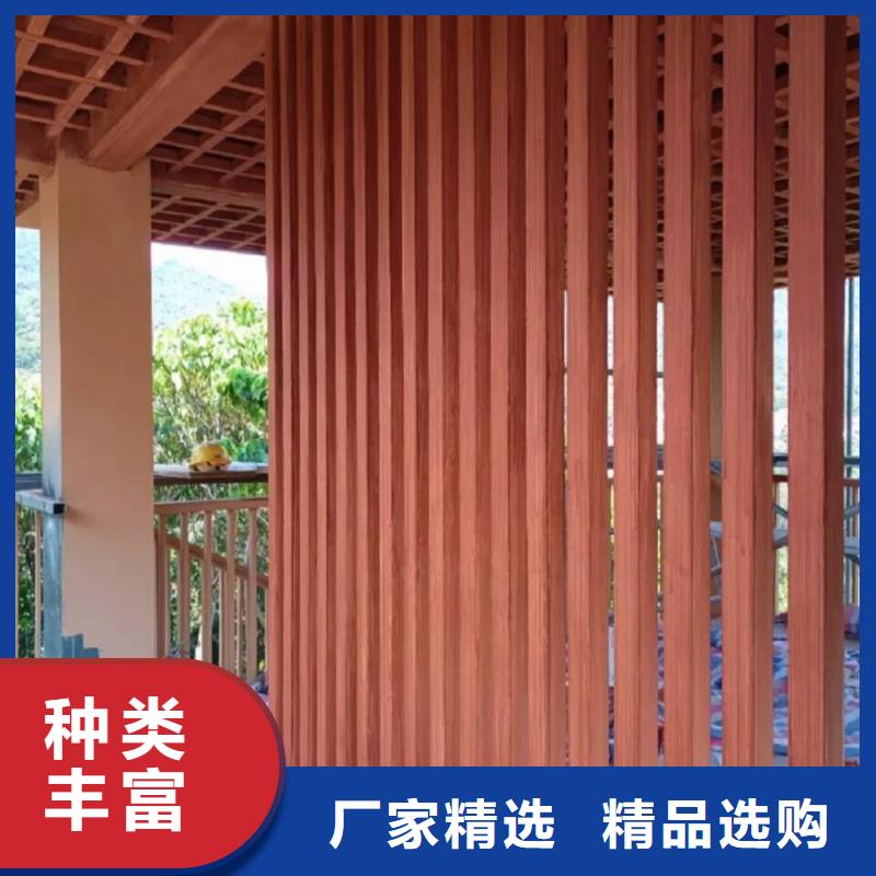 生態(tài)復古木紋漆，方鋼圓管木紋漆，藝術涂料批發(fā)廠家