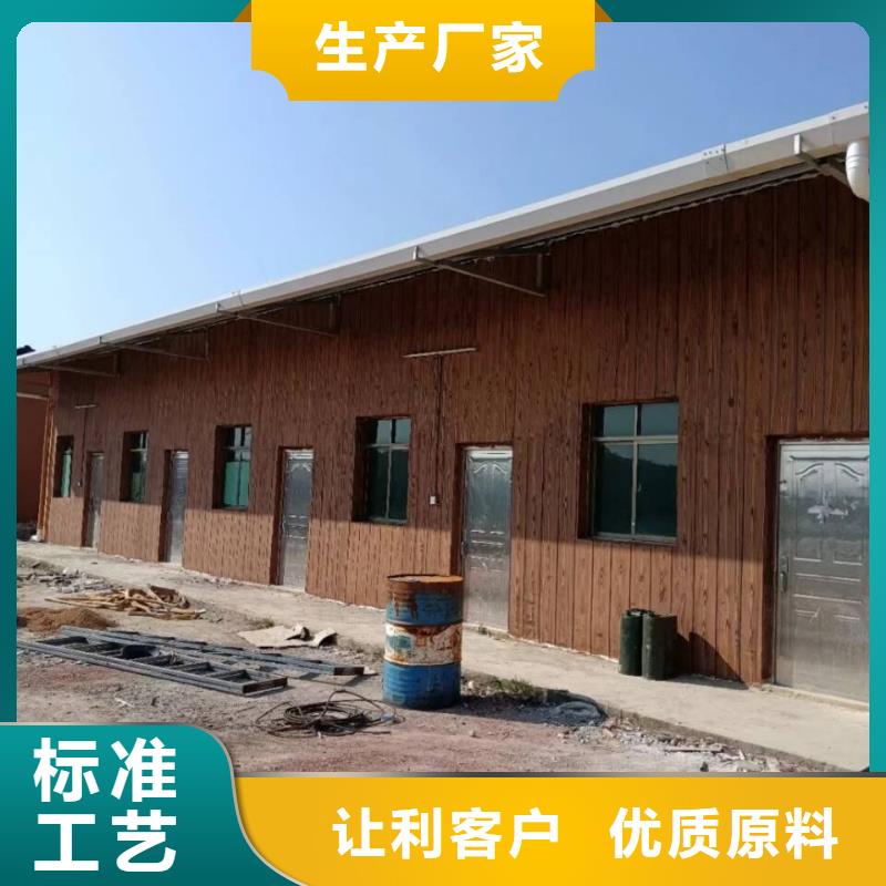 生態(tài)復古木紋漆，方鋼圓管木紋漆，藝術涂料批發(fā)廠家
