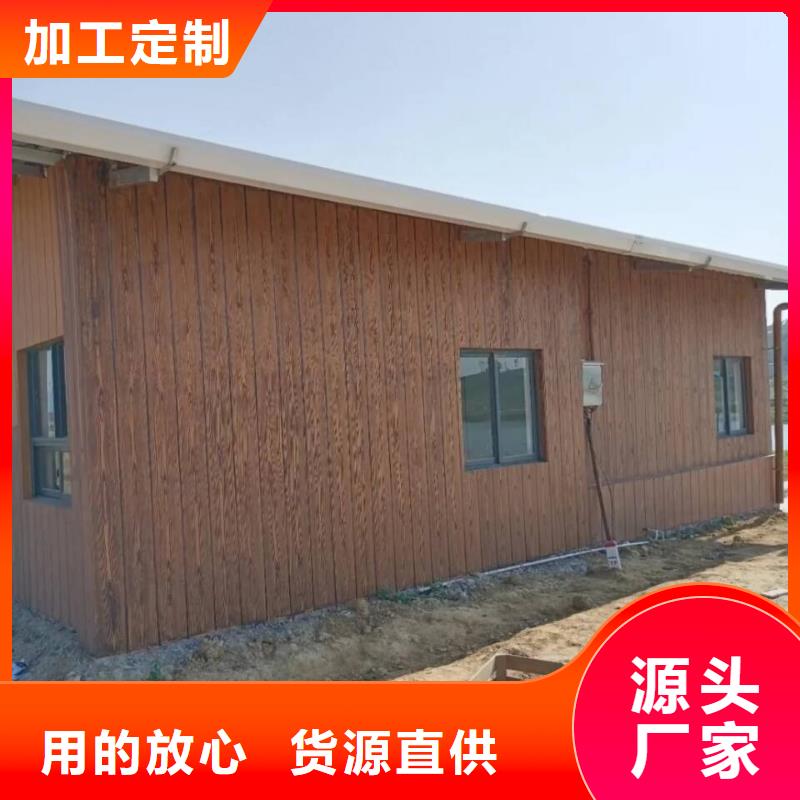 園林景區涼亭木紋漆施工多少錢