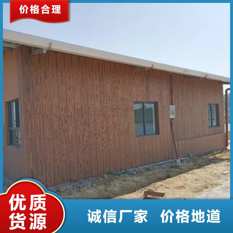 棧道護欄木紋漆施工多少錢