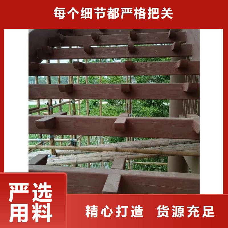 不銹鋼仿木紋漆，長廊花架木紋漆，水性木紋漆廠家電話