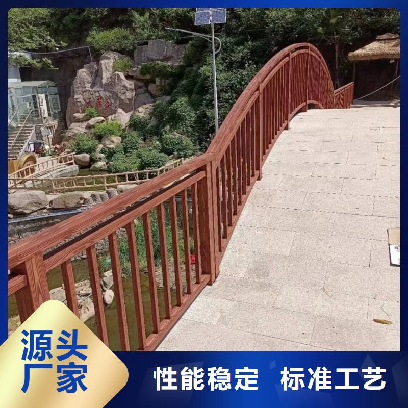 內外墻木紋漆批發施工