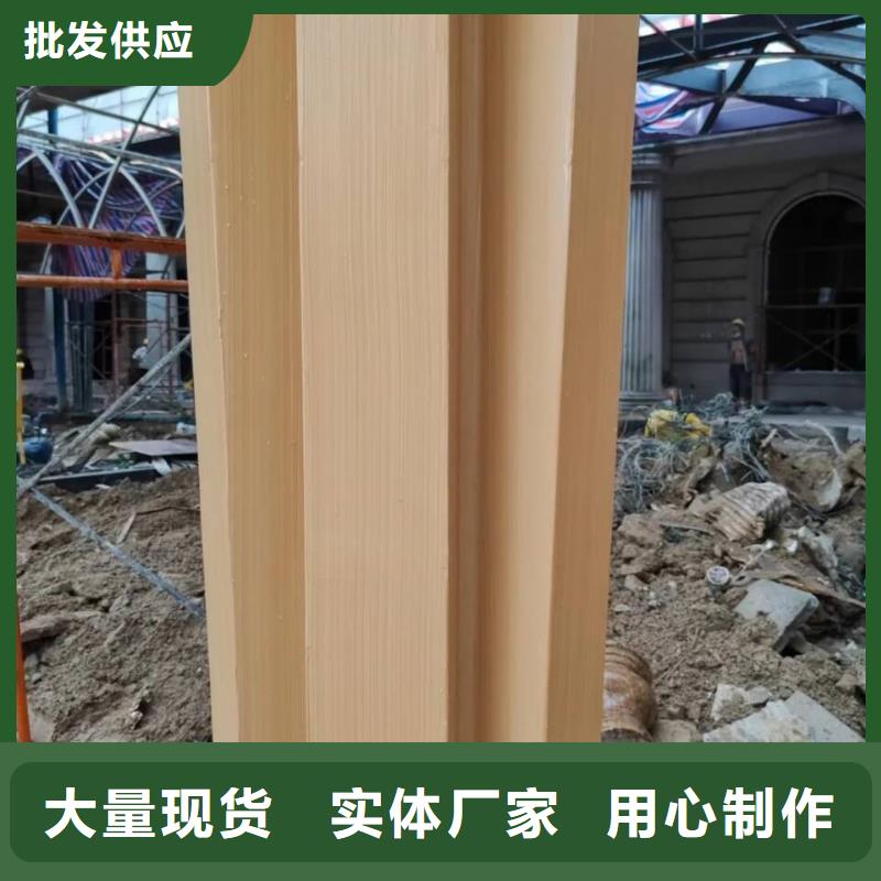 仿木紋漆批發(fā)價格