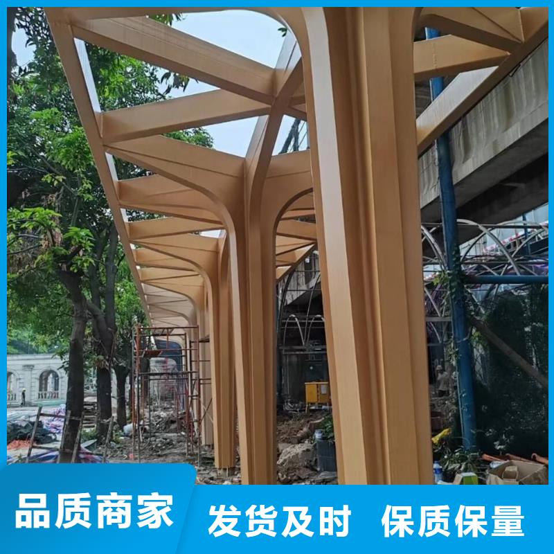 棧道護欄木紋漆批發廠家