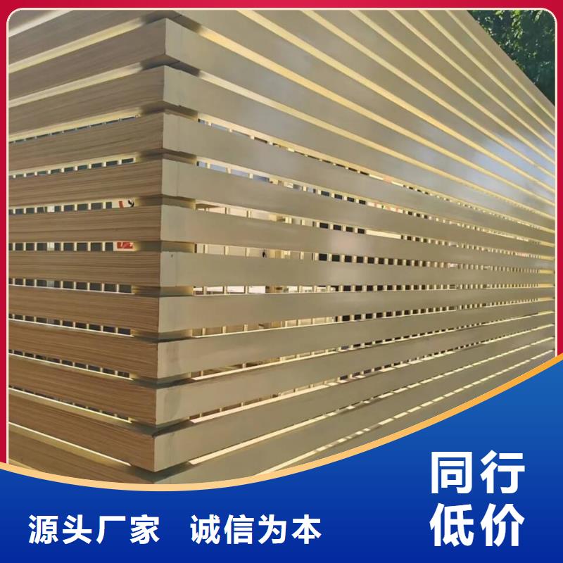 鋼結構金屬面木紋漆廠家電話