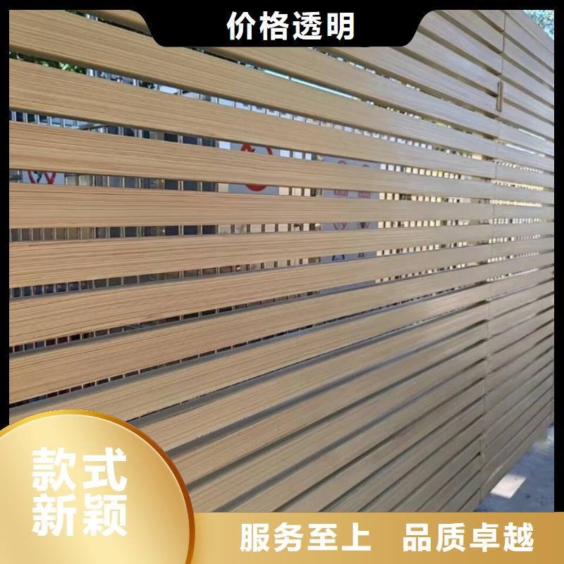 園林建筑木紋漆，內外墻木紋漆，藝術涂料批發廠家