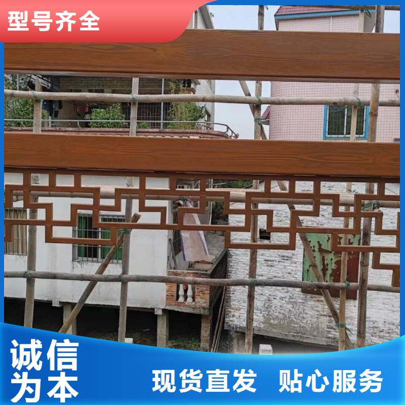 廊架護(hù)欄木紋漆，鋼結(jié)構(gòu)仿木紋漆，仿古木紋漆源頭工廠