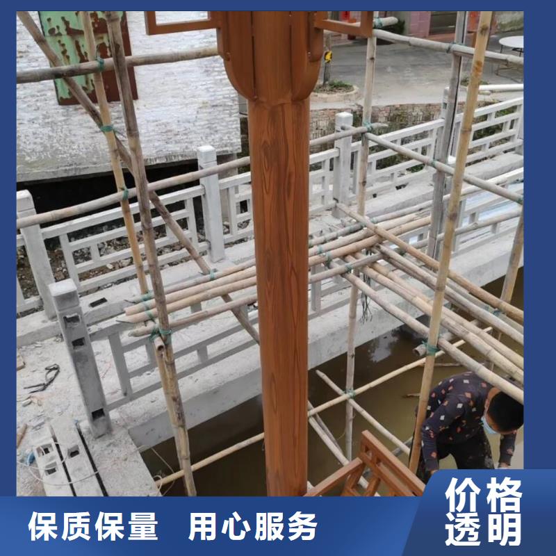 棧道護欄木紋漆批發多少錢