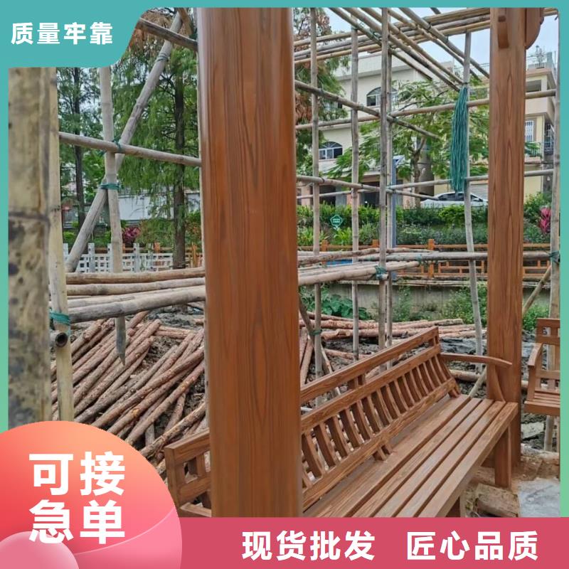 廊架護欄木紋漆,鋼結構仿木紋漆,仿古木紋漆包工包料