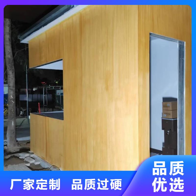 廊架護欄木紋漆，鋼結構仿木紋漆，仿古木紋漆包工包料
