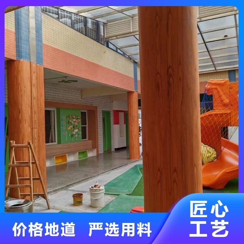 仿木紋漆施工價格