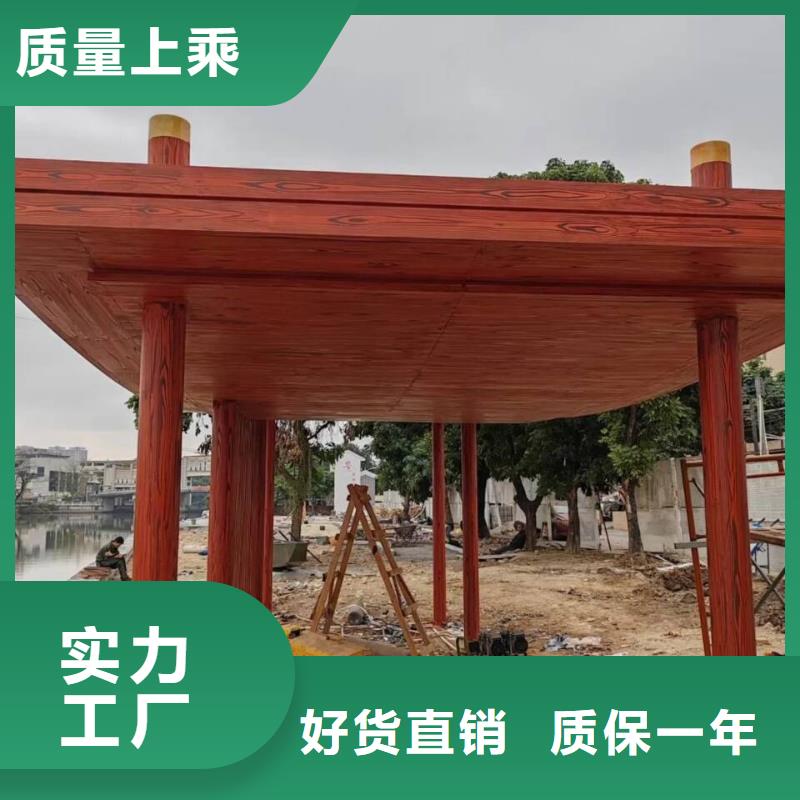 木紋漆，仿木紋效果涂料，藝術涂料包工包料