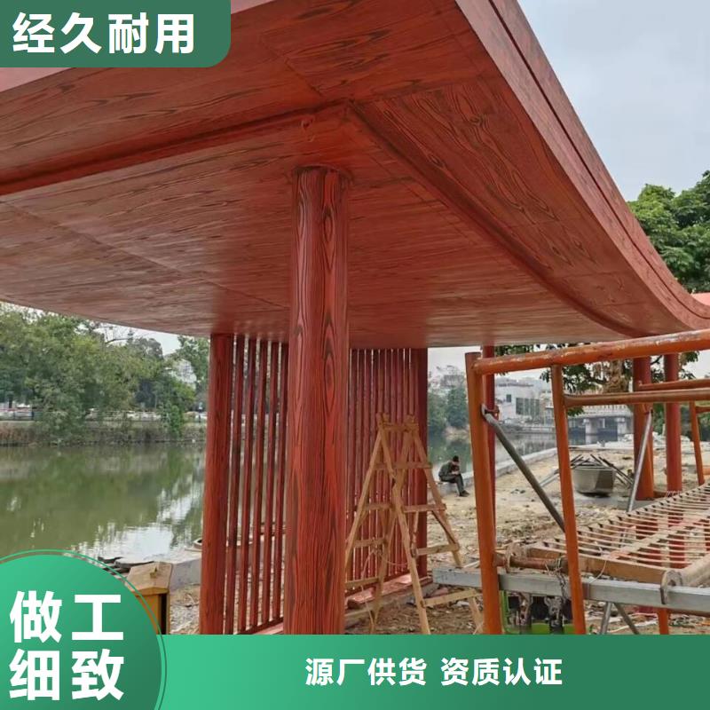 廊架護欄木紋漆，鋼結構仿木紋漆，仿古木紋漆包工包料
