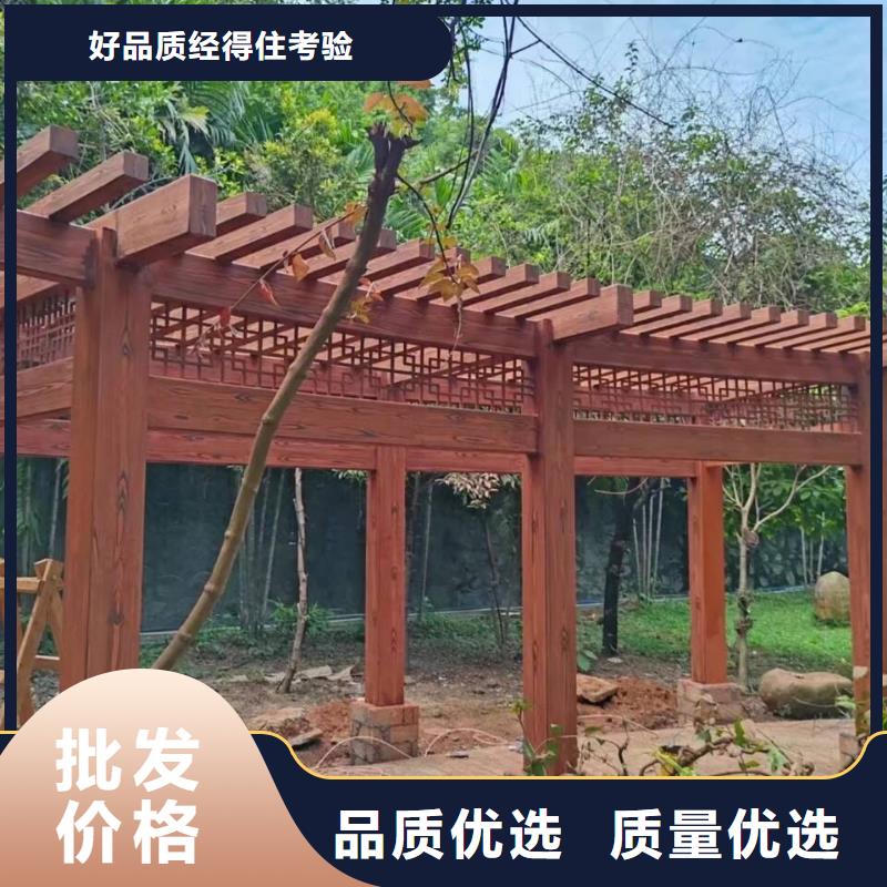 園林景區涼亭木紋漆包工包料