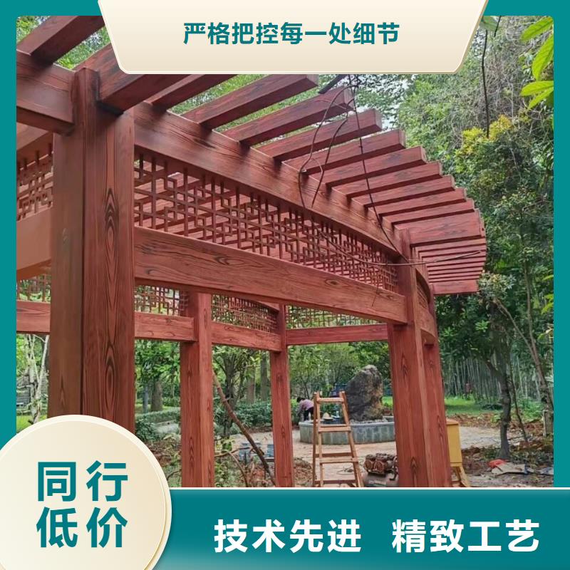 廊架護欄木紋漆，鋼結構仿木紋漆，仿古木紋漆施工廠家