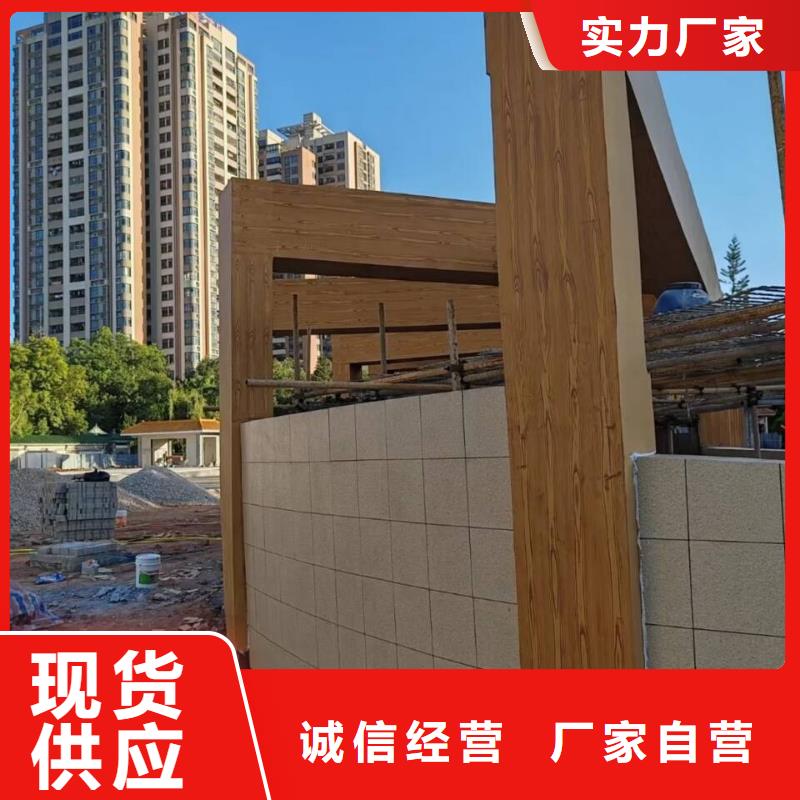 鋼結構金屬面木紋漆批發多少錢