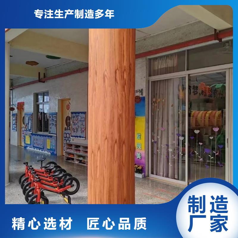 棧道護欄木紋漆批發多少錢