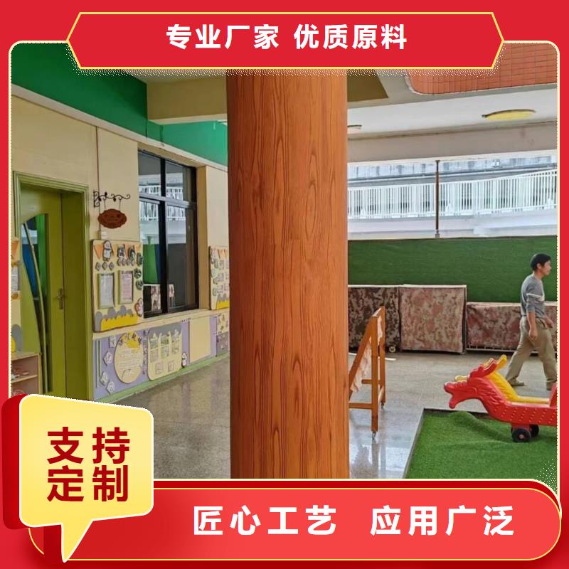 仿古園林建筑木紋漆批發多少錢
