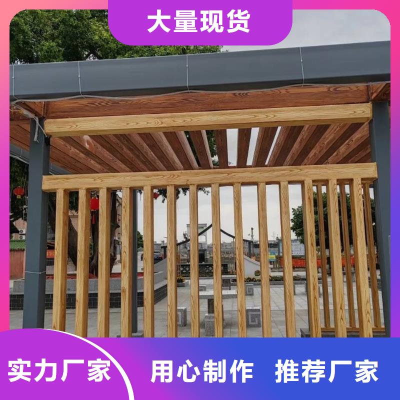 鋼結構金屬面木紋漆廠家電話