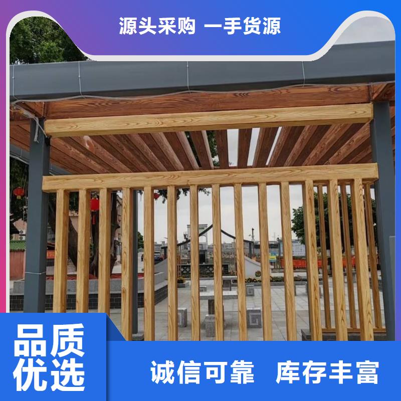 鋁合金鍍鋅管木紋漆生產(chǎn)廠家