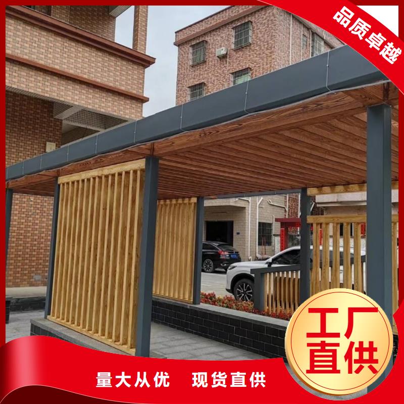 廊架長廊木紋漆施工廠家