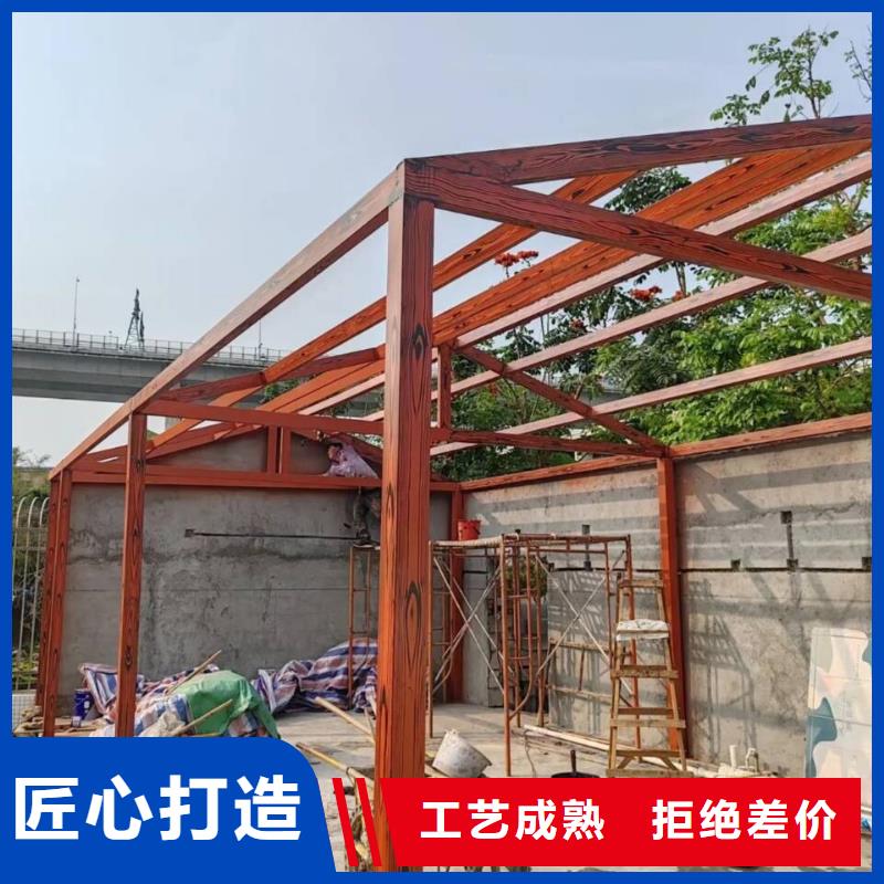 不銹鋼仿木紋漆廠家批發