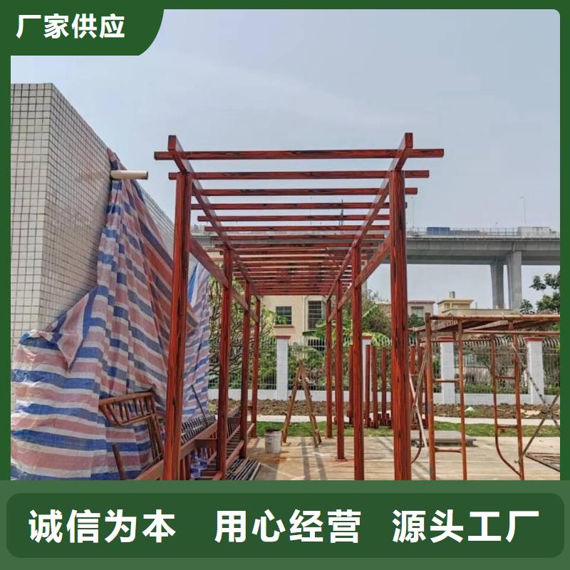 水性環保木紋漆，涼亭花架木紋漆，仿木紋漆全包施工價格