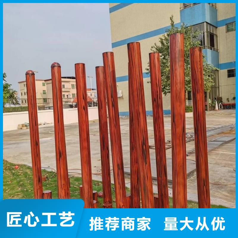 涼亭花架木紋漆批發多少錢