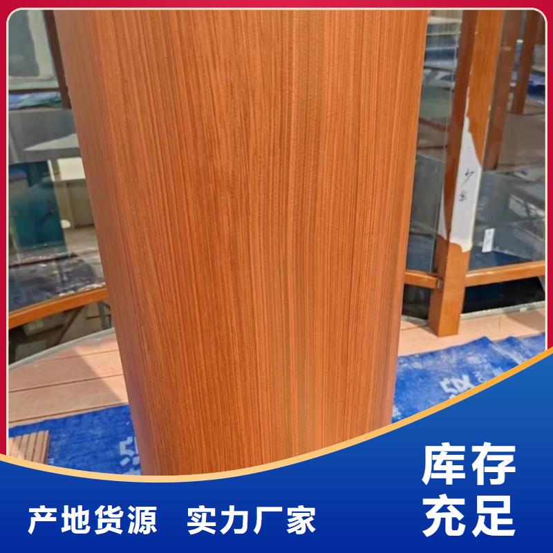 鋼結構仿木紋漆，金屬面木紋漆，鍍鋅管木紋漆廠家定制