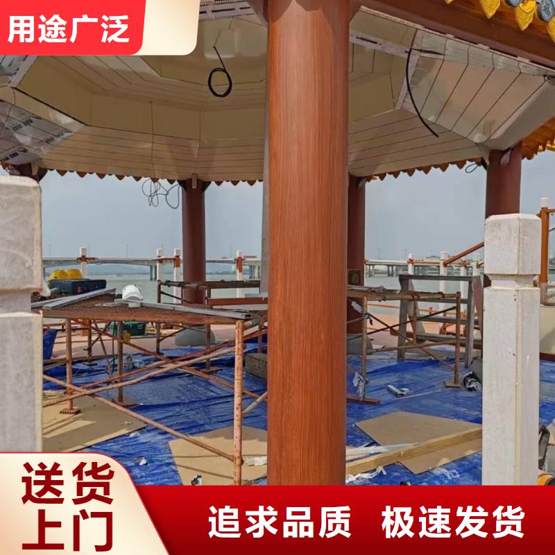 廊架長廊木紋漆批發(fā)廠家