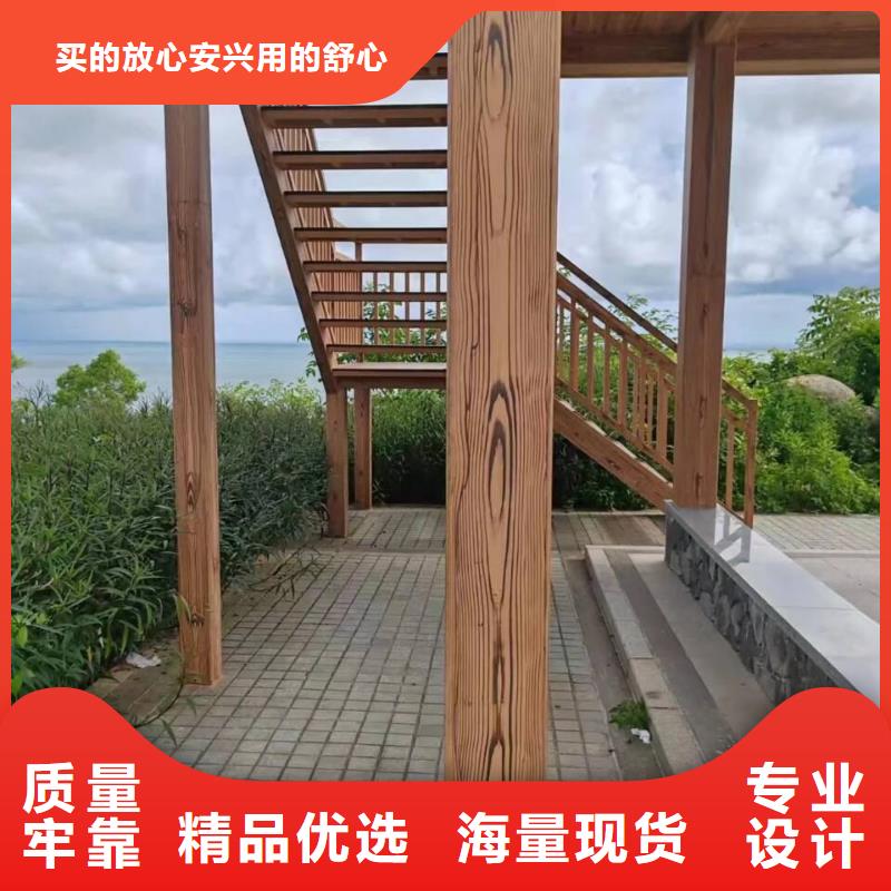 水性環保木紋漆，涼亭花架木紋漆，仿木紋漆廠家批發