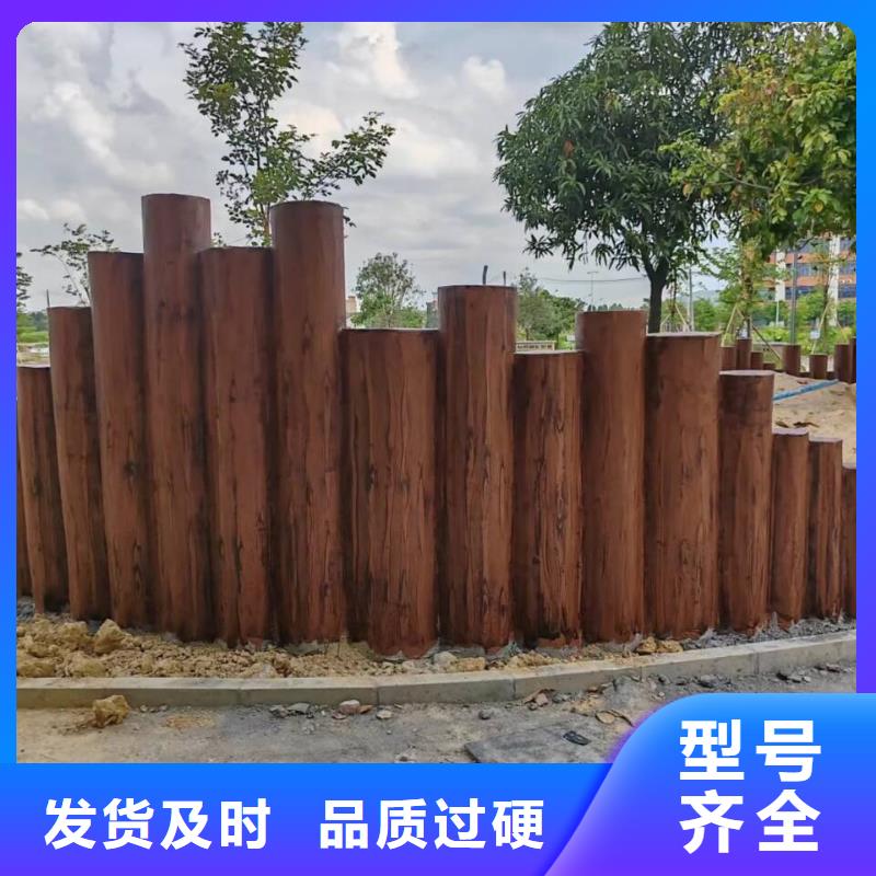 仿木紋漆施工價格