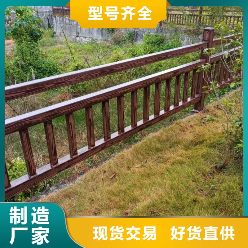 鋁合金鍍鋅管木紋漆生產廠家