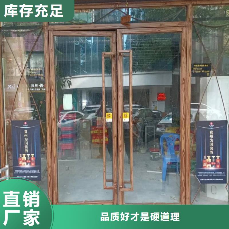 不銹鋼仿木紋漆，長廊花架木紋漆，水性木紋漆施工價格
