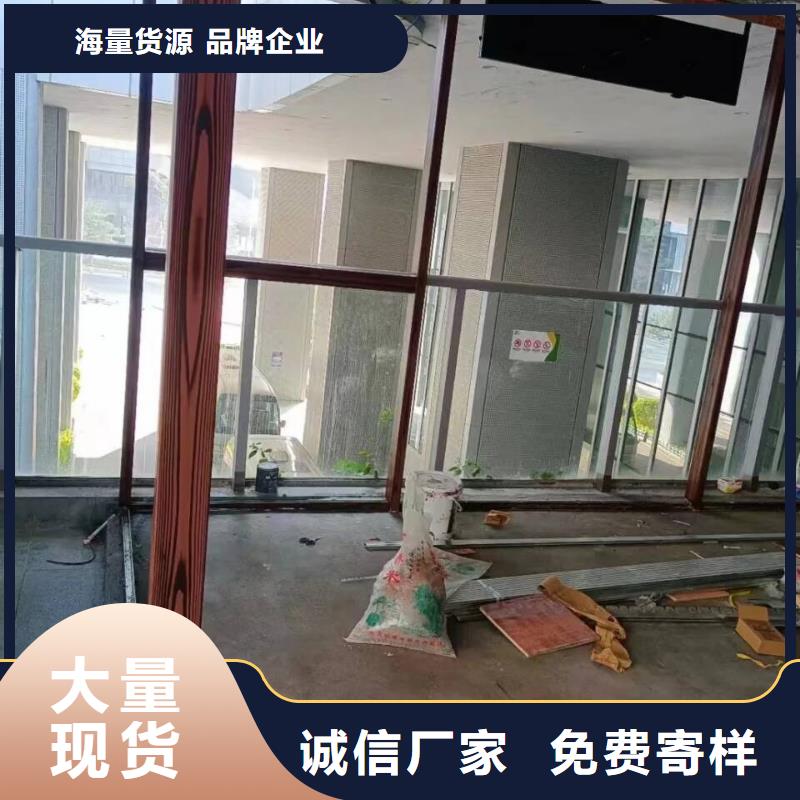 廊架長廊木紋漆廠家電話