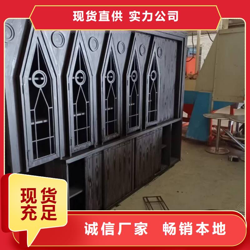 生態復古木紋漆，方鋼圓管木紋漆，藝術涂料源頭批發