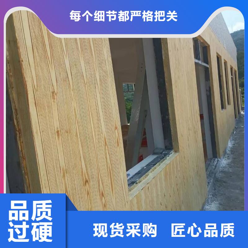 鋼結(jié)構(gòu)金屬面木紋漆廠家施工