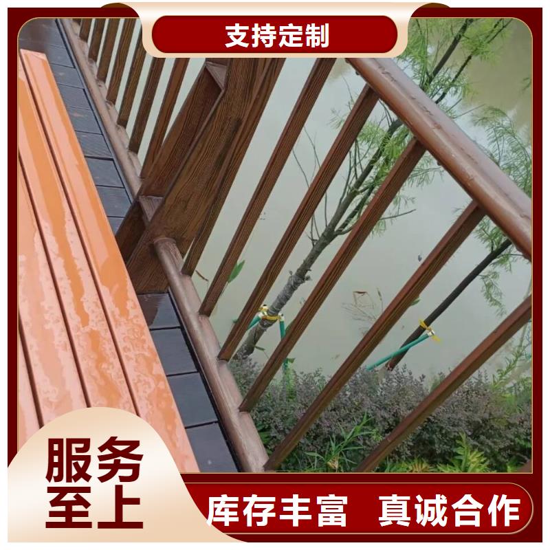 內外墻木紋漆廠家電話