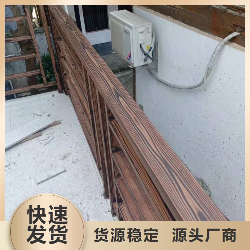 鋁合金鍍鋅管木紋漆源頭工廠