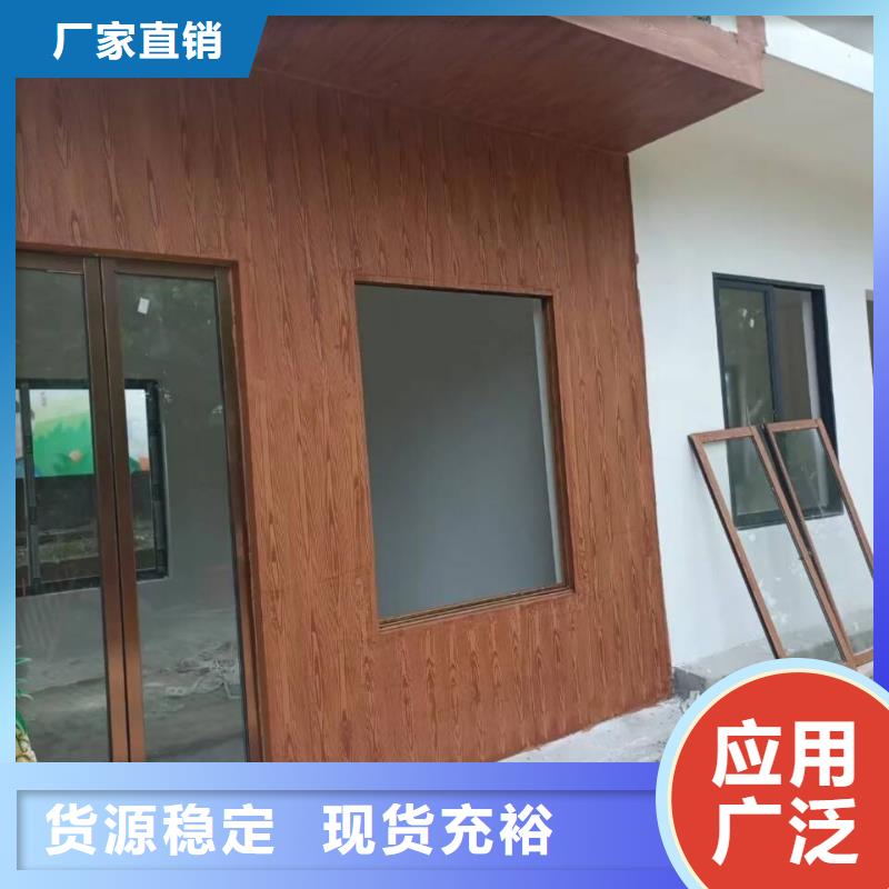 廊架護欄木紋漆，鋼結構仿木紋漆，仿古木紋漆廠家施工